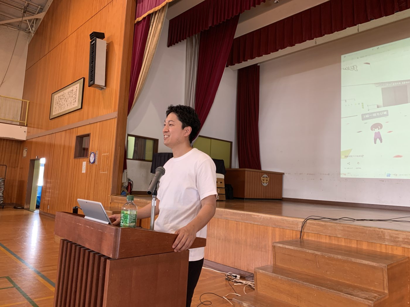 下山中学校 講演2